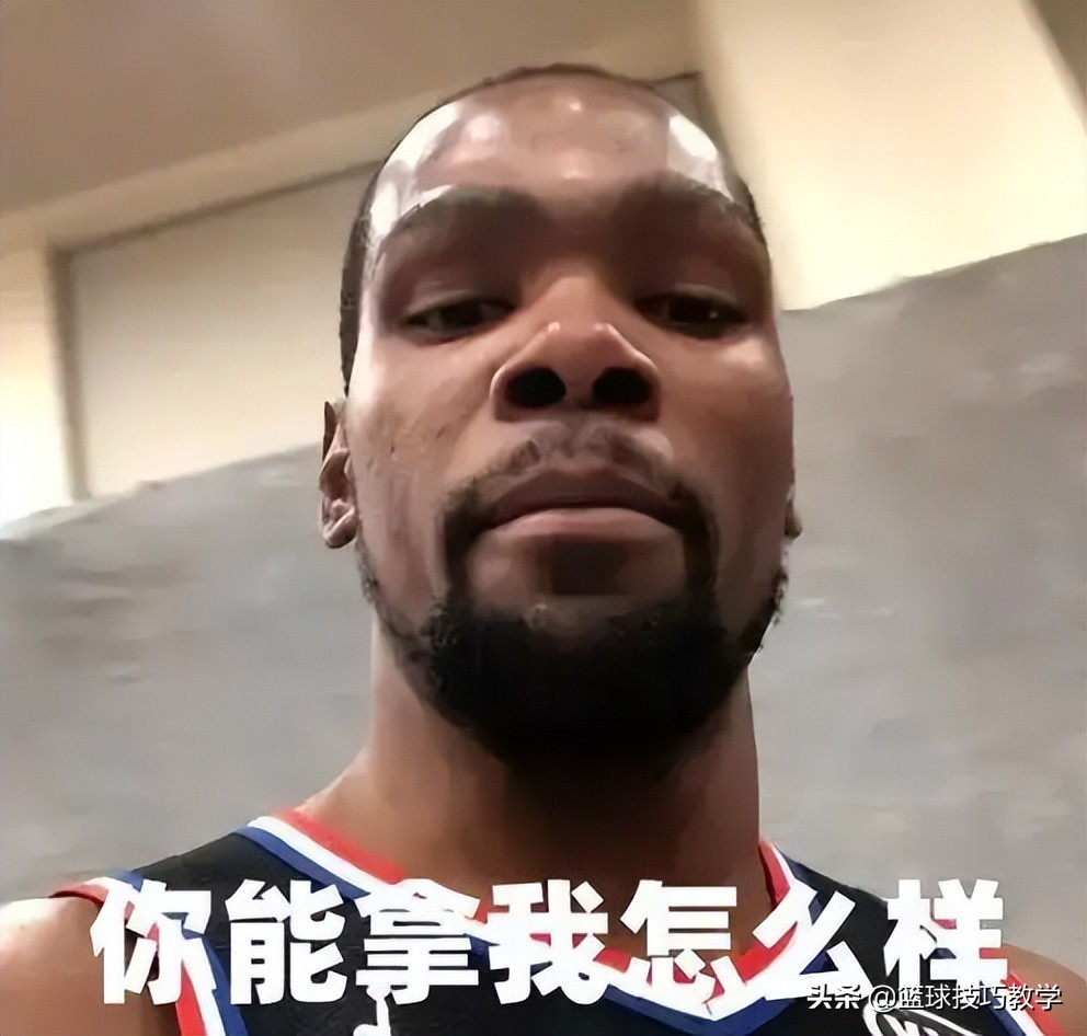 nba总裁为什么(NBA总裁肖华针对杜兰特转会发声！讨厌球员申请交易)