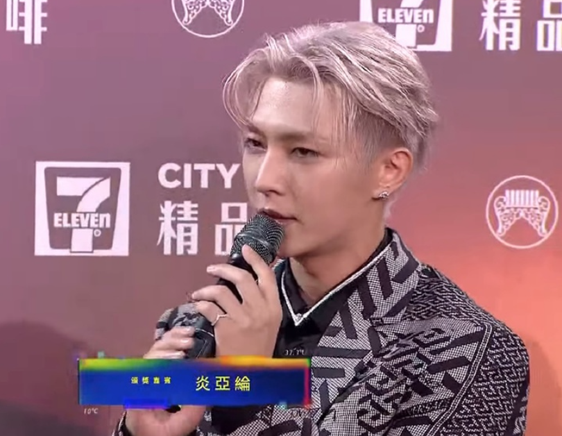 这是颁奖还是开业？金曲奖艺人造型齐翻车，现场变成乡村大舞台？