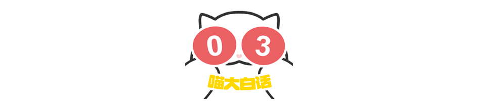 跟刘亦菲演对手戏有多难？哈哈哈哈哈这心路历程笑死我