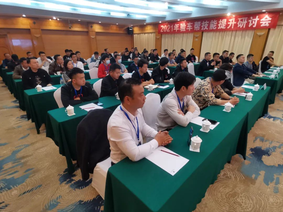這幫人齊聚北海，這次他們?cè)诿苤\何事？