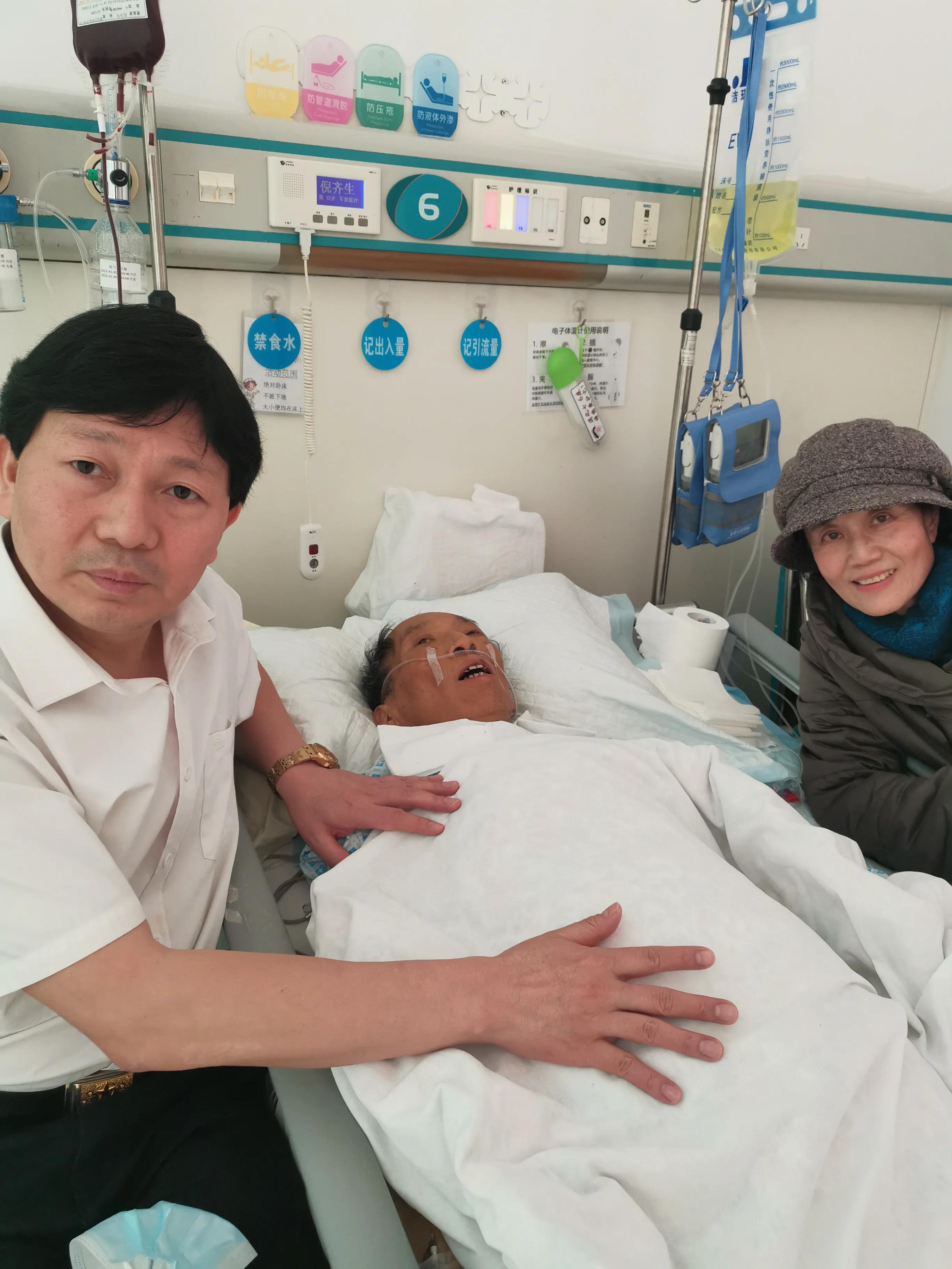 李乘伊沉痛悼念倪齐生哥哥仙逝