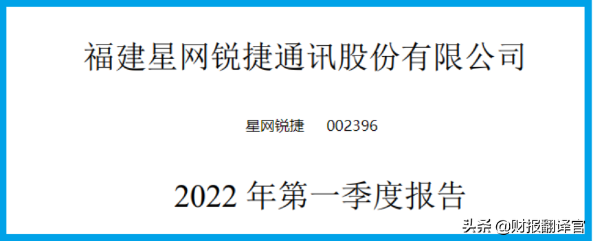 数字货币+大数据+云计算,参与央行数字人民币建设,股票开始放量？