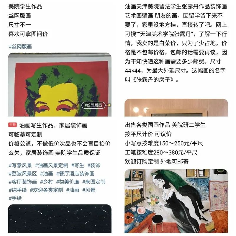 小时工招聘日结发传单（中国卧虎藏龙的）