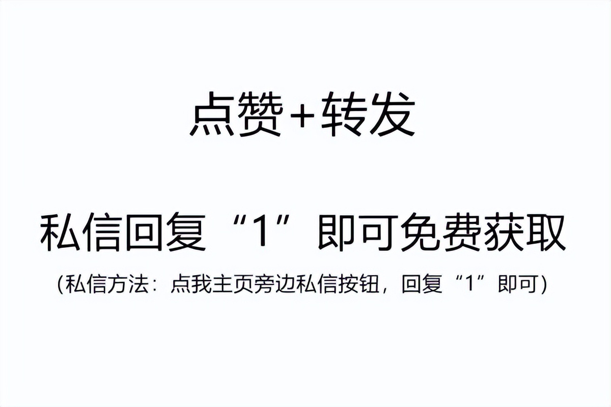 清华教授整理的767页《大数据入门指南》，图文并茂，干货满满