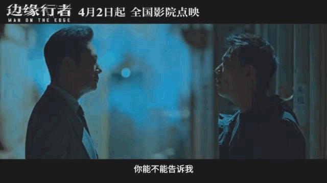 电影迎来了“反春寒”，史上最拥挤的清明时期从新电影中撤退，票房收入急剧下降。