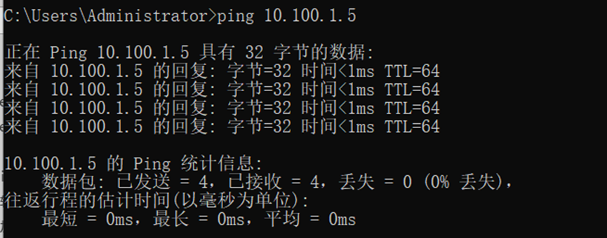 Nginx主备以及高可用架构