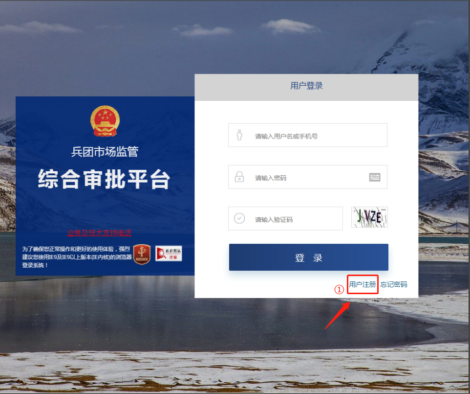 關(guān)于《食品經(jīng)營許可證》，你想知道的都在這