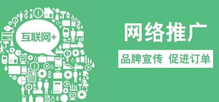 装修公司拓客引流技巧与高效营销策略全解析