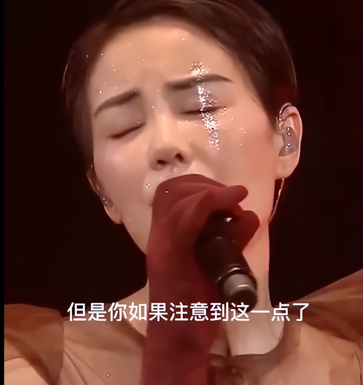 王菲：压力大就是他太把自己当回事！坦言能解决问题的只有是自己