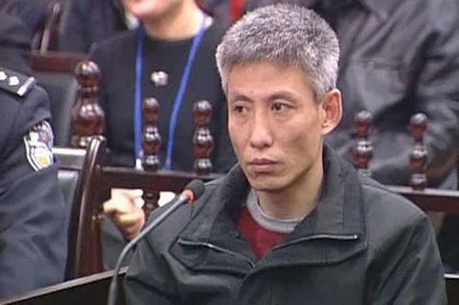 2003年，黑帮教父刘涌被执行死刑，为何提前在脚镣上塞上一元钱？