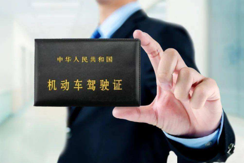 比英语四六级还有用的证书，大学期间早早考下，对就业大有助益