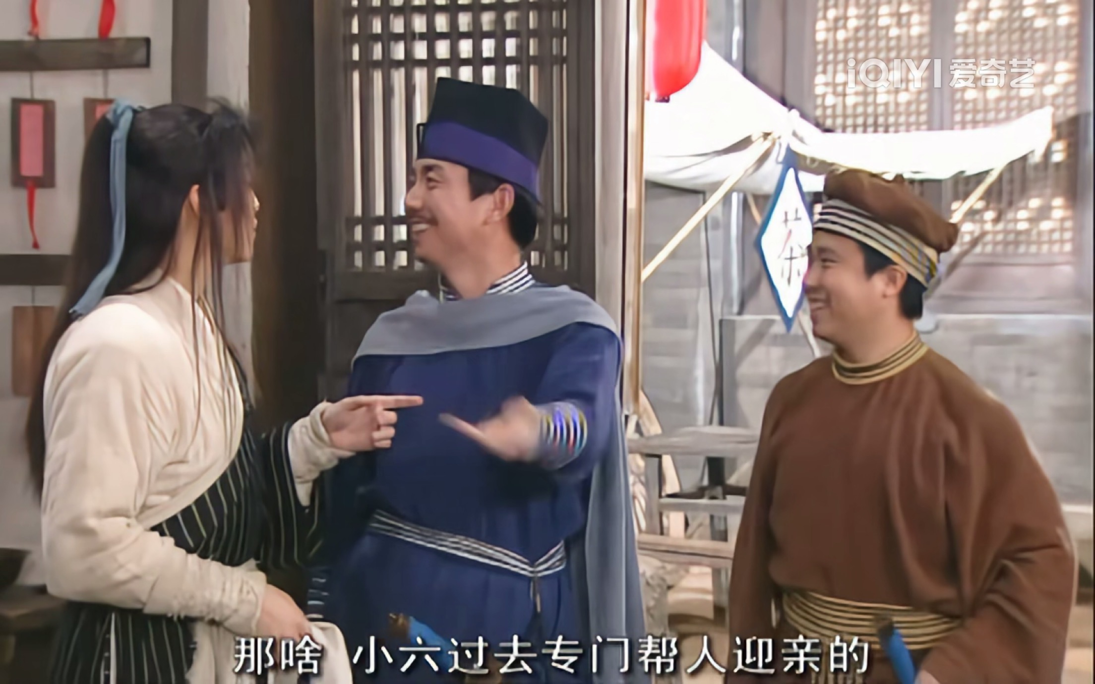 重温《武林外传》，邢育森的失败和燕小六的成功，才是最讽刺的事