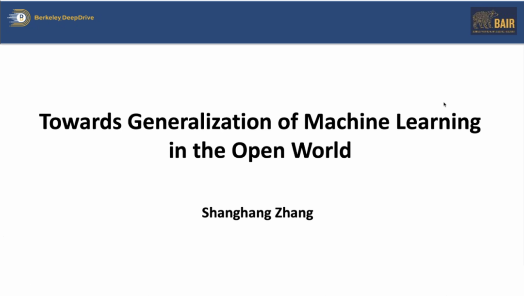 AIR DISCOVER｜仉尚航：迈向开放环境泛化机器学习