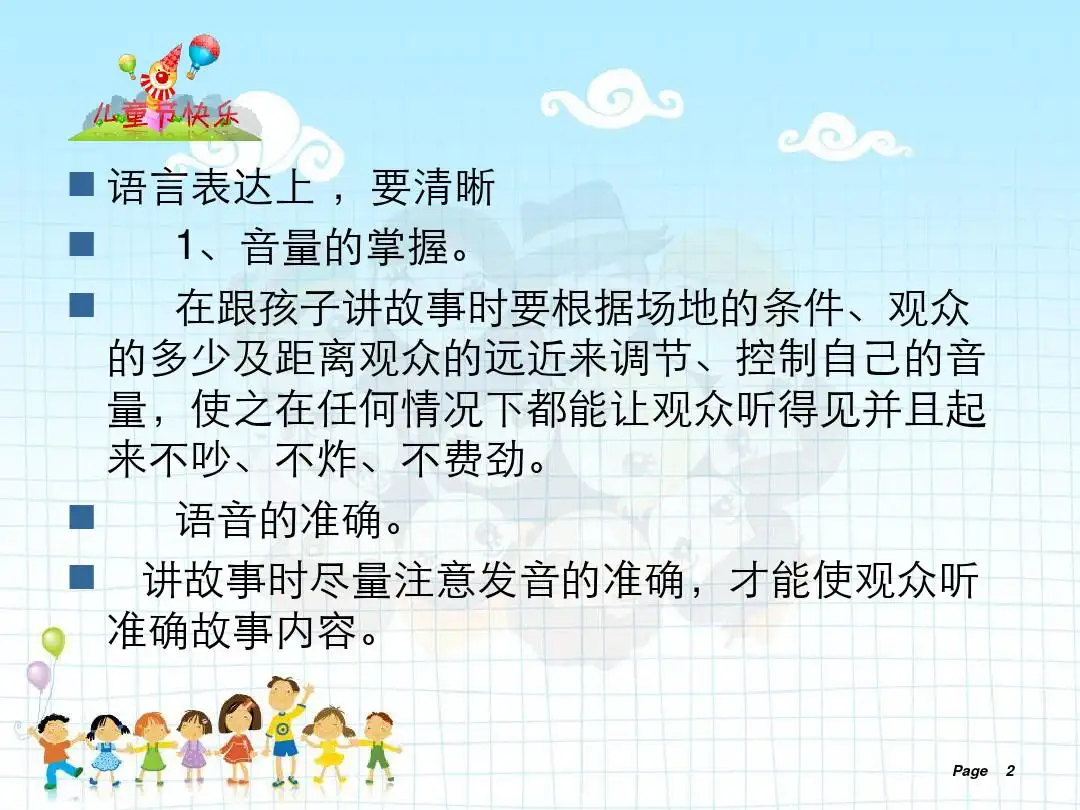 “直男”如何提升自己的调情技能？学会这种幽默表达思维就行