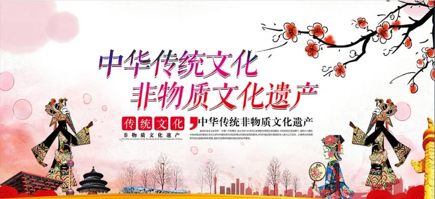 传统美食(上海本帮菜肴传统烹饪技艺)申报非物质文化遗产成功(图1) 传统美食(上海本帮菜肴传统烹饪技艺)申报非物质文化遗产成功