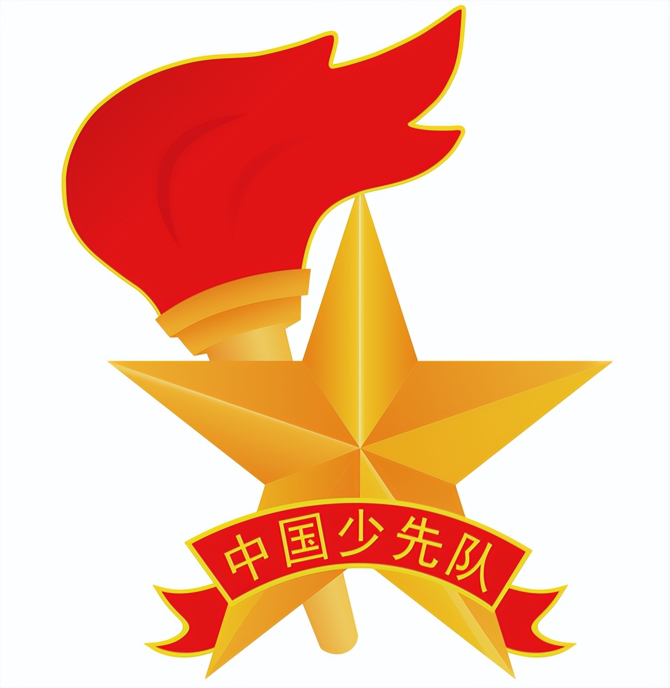 分批入队，你准备好了吗？|东升迎春小学加强学生入队前宣传工作