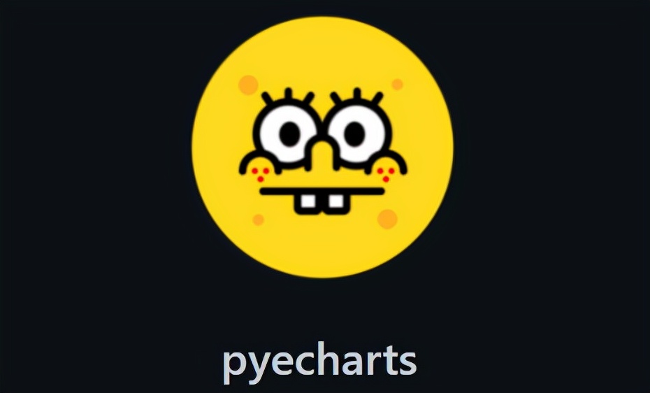  Pyecharts 绘制22种超实用精美图表【CDA内容分享】