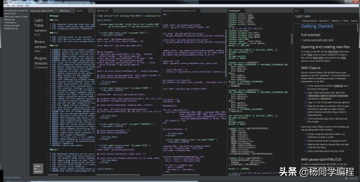 值得更多关注的文本编辑器/IDE
