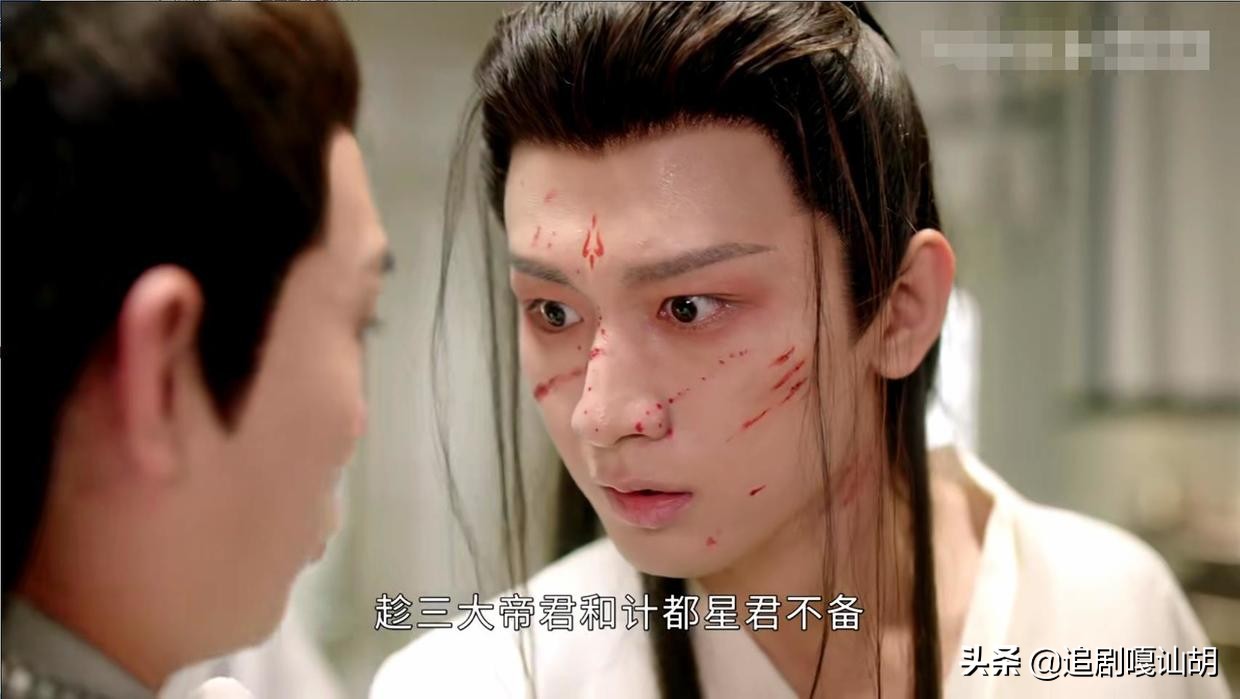 《沉香如屑》为什么形象高冷内敛的应渊，那么热衷于翻乌龟？