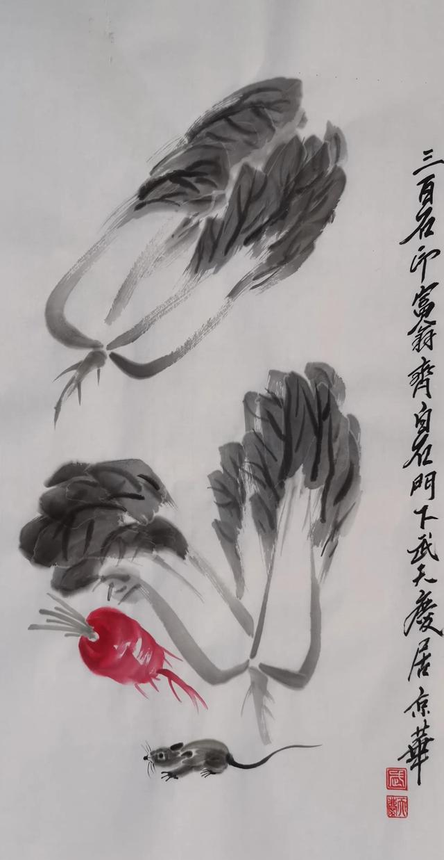 齐白石嫡孙女齐丽霞嫡传、齐氏四绝家法***传承人武天庆艺术鉴赏