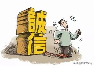 民事诉讼中不守信用行为表现：虚假陈述、伪造证据、恶意拖延等不诚信诉讼现象