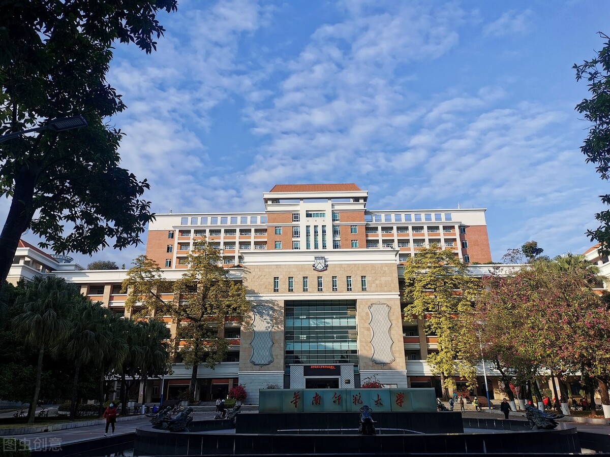 华南师范大学历史文化学院2022年硕士研究生招生复试安排