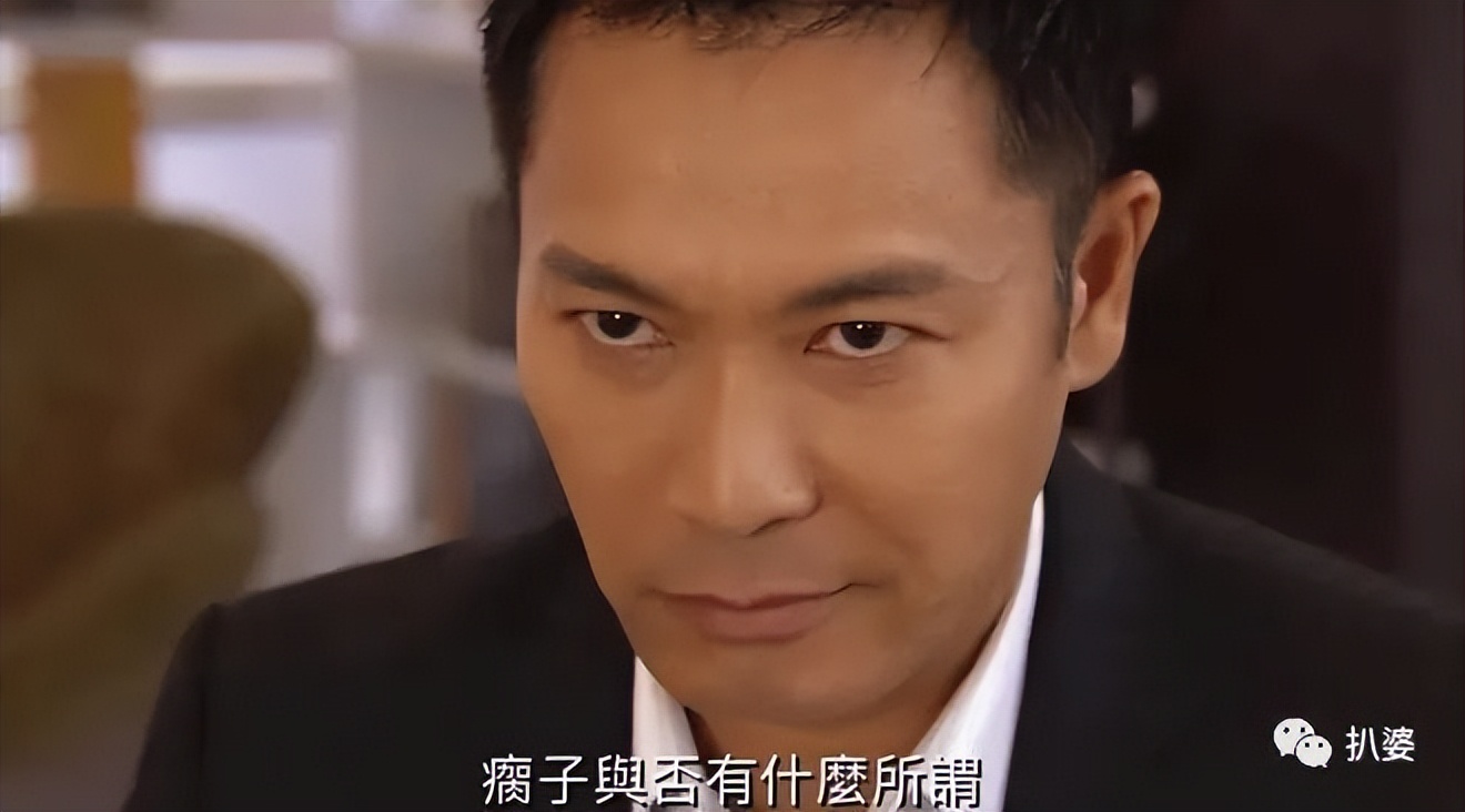 他的颜值毁了，原因好唏嘘