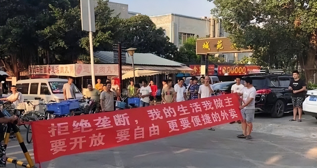 增收81.5%！小程序重塑团餐经营效率，团餐一体化数字转型提速了