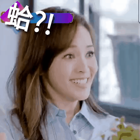 “女妖吉罗巴”？刘雯也被打扮成完全认不出的样子