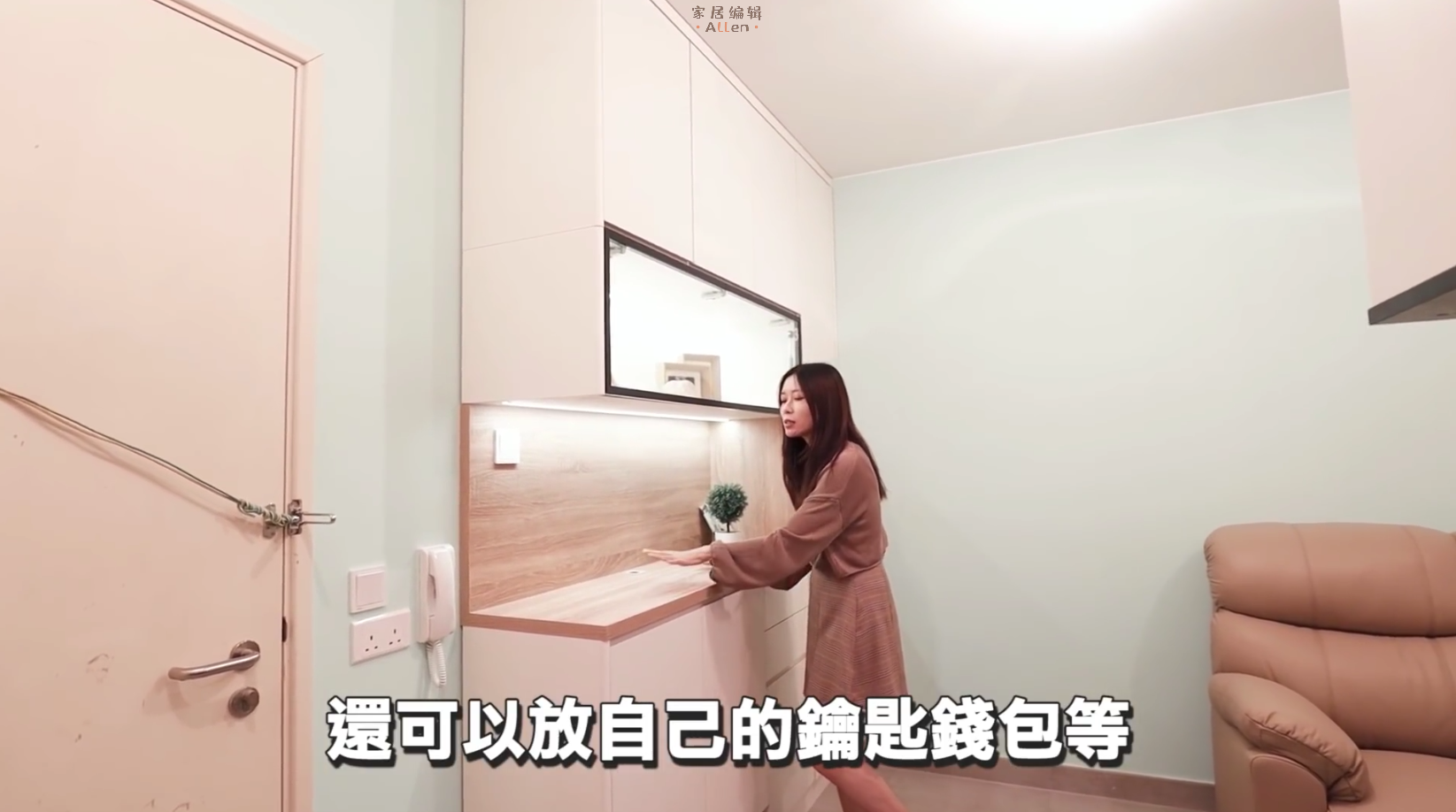 香港夫妇32㎡的家，装修不浪费半点空间，入住一家五口人刚刚好