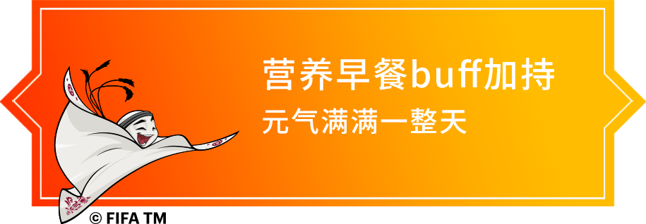 2018年7月16的世界杯(卡塔尔世界杯32强巡礼｜“橙衣军团”荷兰队的神秘战术)