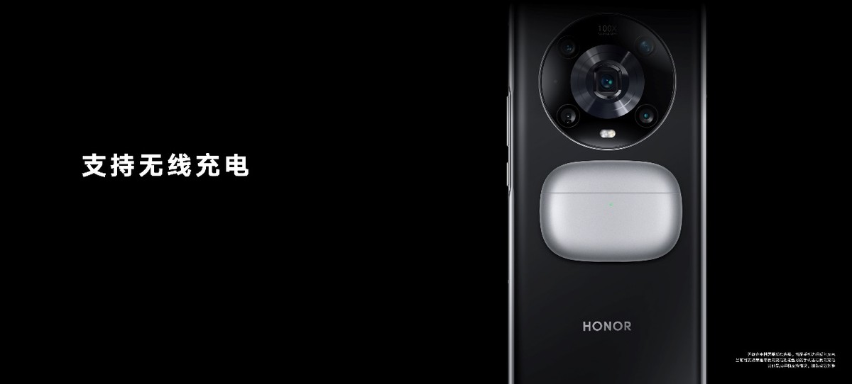 ��ҫ�����������TWS�����콢����ҫEarbuds 3 Pro�ۼ�899Ԫ