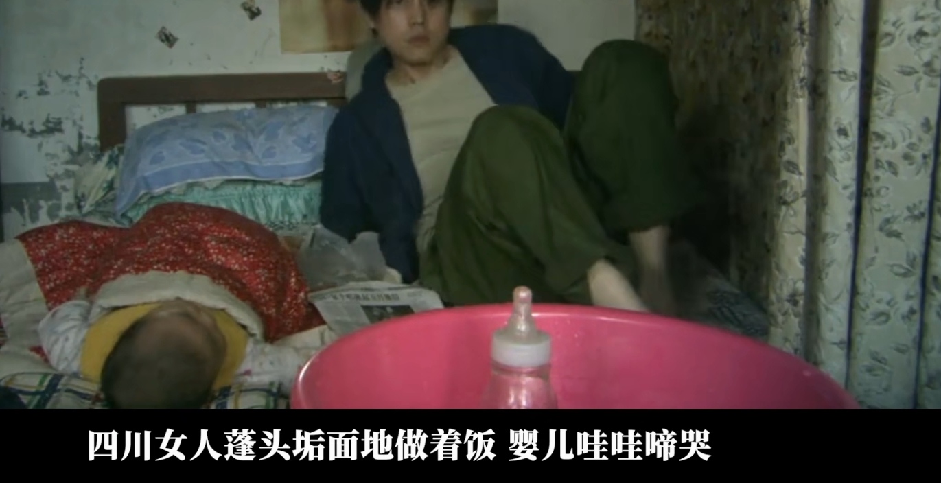 《生死劫》：女大学生怀孕后为生孩子放弃学业，男友却用来卖钱