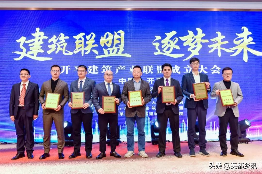 多家卫浴企业宣布涨价｜哈萨克斯坦将兴建第一家卫生陶瓷工厂