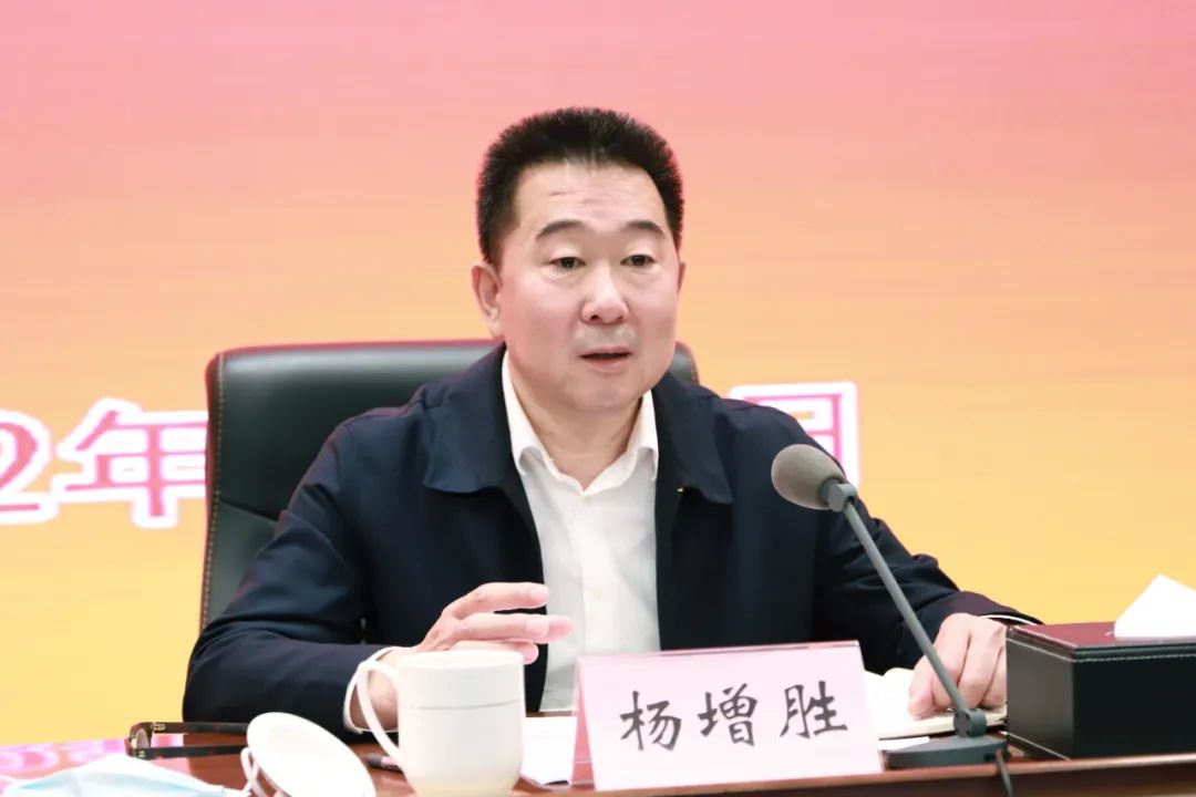 山东省律师行业党的建设工作会议在济南召开