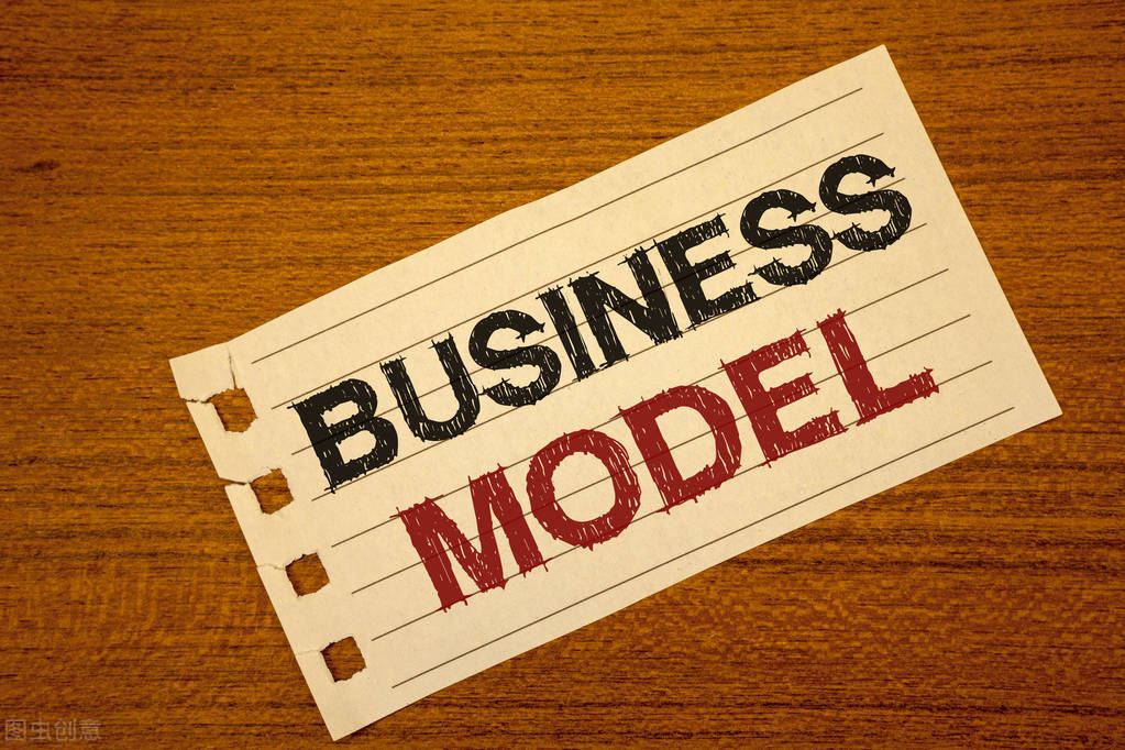 商业模式、运营模式和盈利模式之间有什么区别？