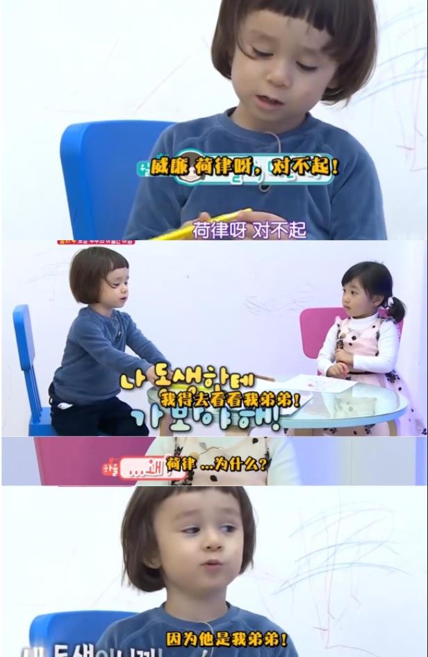 上综艺遭黑粉围攻，被嘲敛财长得不好看，威廉本特利做错了什么？