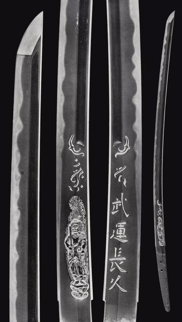日本历史名刀列传