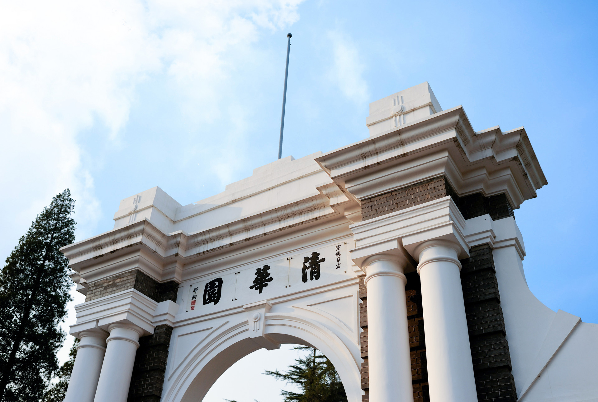 按各省考生人数，分高考录取名额，你支持吗？
