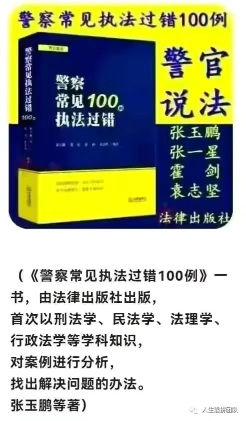 医疗事故分级标准,医疗事故分级标准(试行)