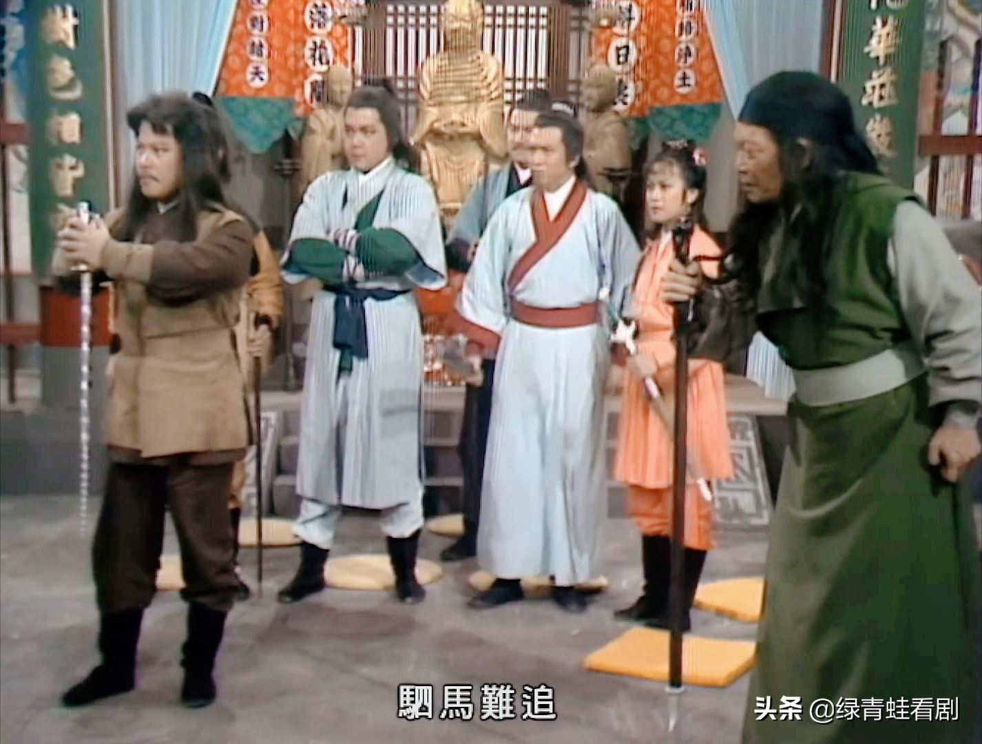 射雕英雄传中,"全真七子"武功排名,和神雕相差有多大?