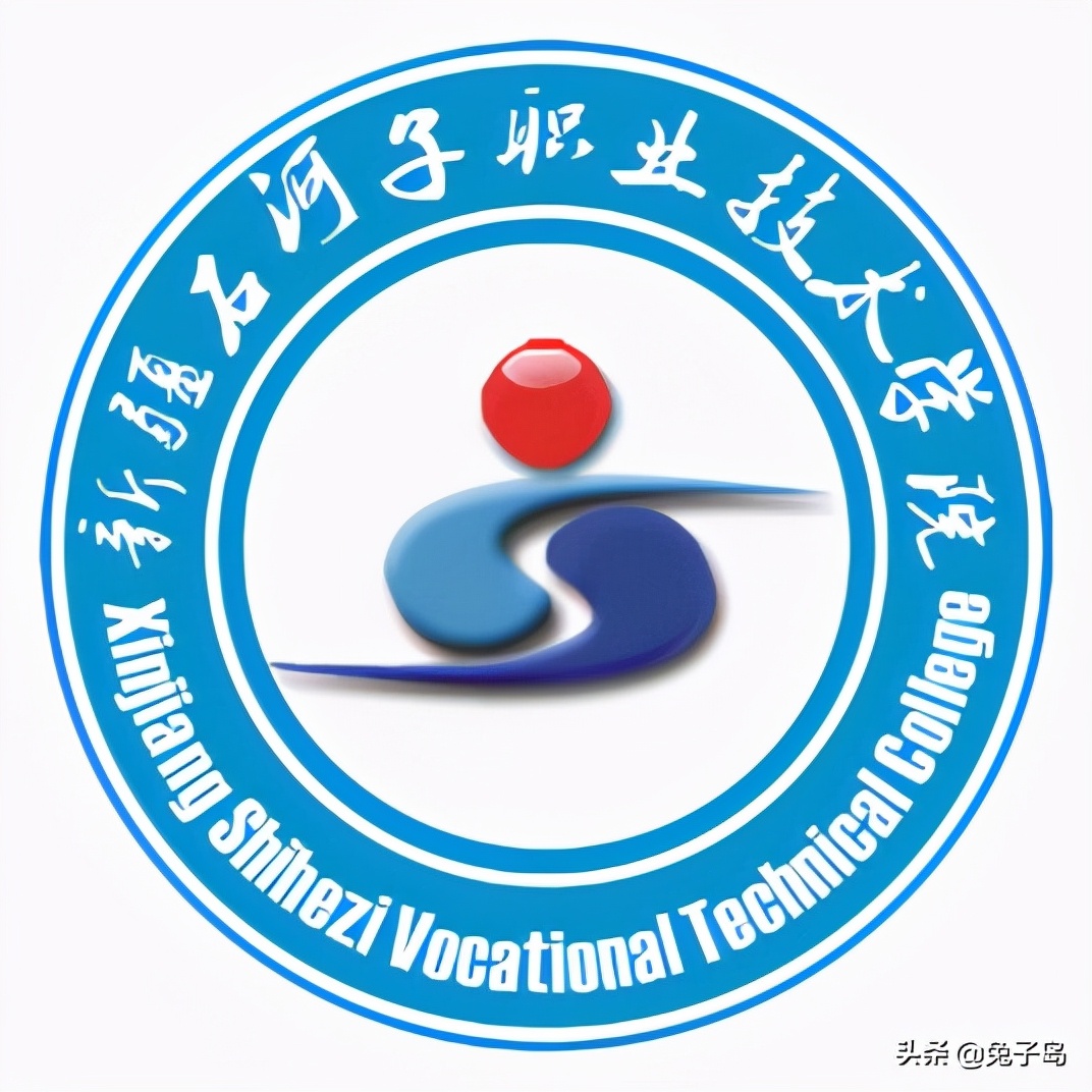 最新2022年新疆自治区高职院校排名出炉：新疆农职院领跑