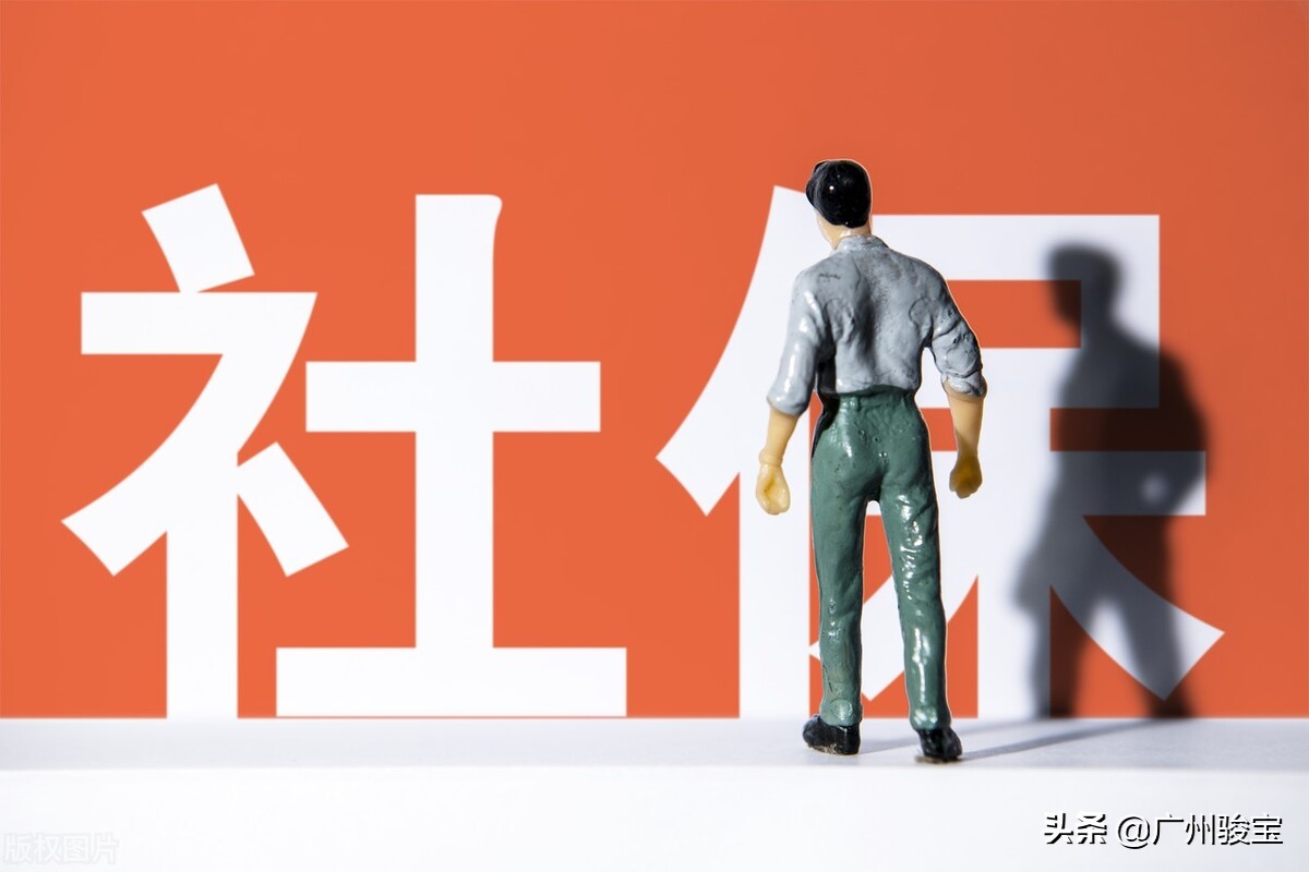 为何五险一金中，只有三险一金享受个税税前扣除？