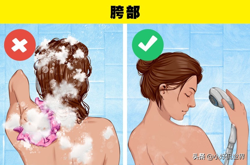 关于洗澡的冷知识：科学解释，你需要每天认真清洗的3个身体部位