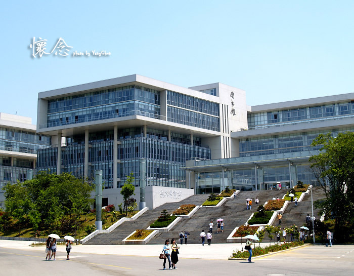 这4所艺术类招生的“双非”大学新增选院士，设计类专业实力强