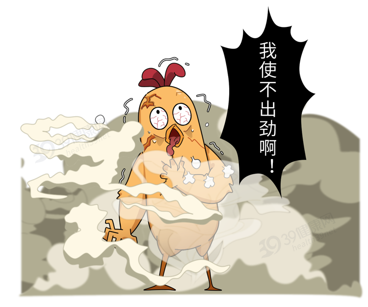 正经科普：男人的“丁丁”，为何会缩小？不排除这5点原因