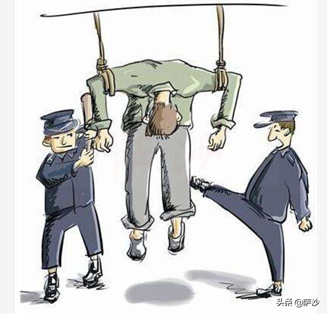 米兰达规则,米兰达规则内容