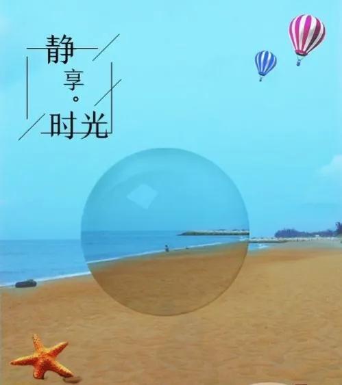 20个静享时光珍惜岁月的句子文案,时光教会了遗忘