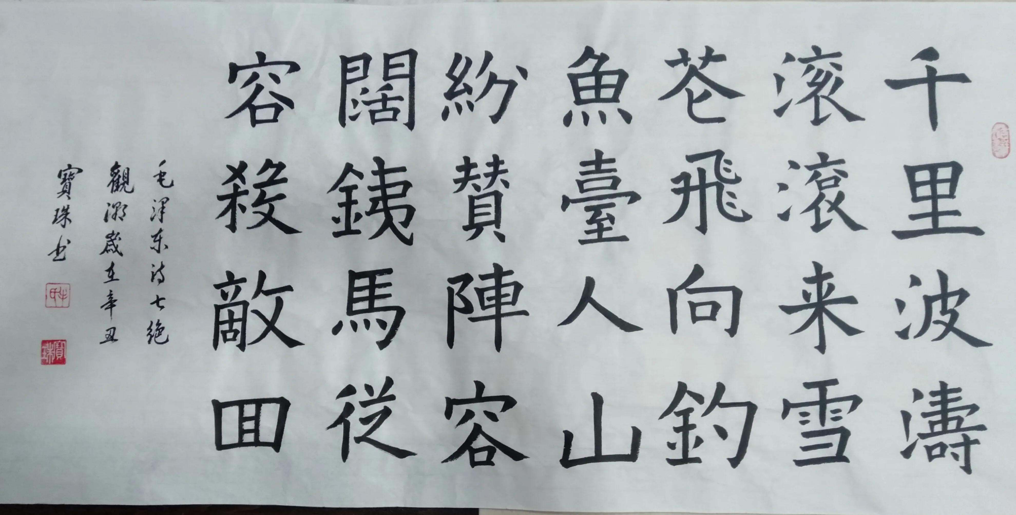 īī黳дһ鷨ţ