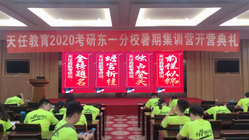 新乡医学院近3年硕士研究生招生复试基本分数线